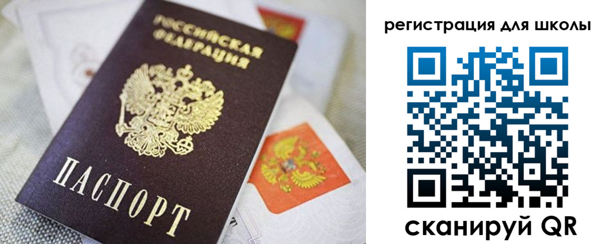 пропишу в квартире в Петушках